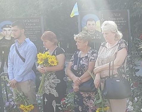 Фотографія